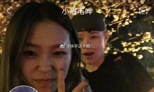 从赵岩赵玥分手一事再来看当初的香港尔莎