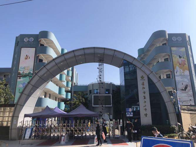 音乐特色学校贵阳市第十二中学