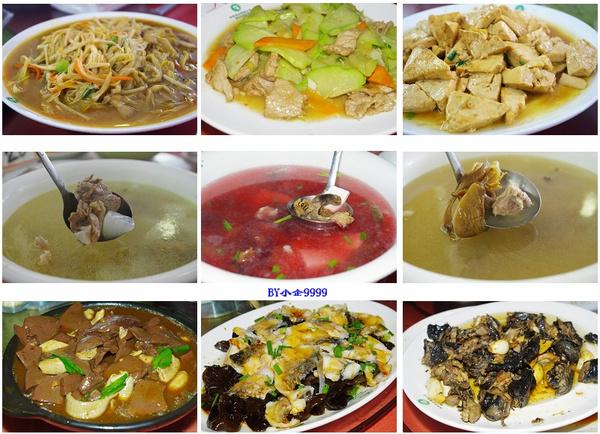 小企这一站:德化,石牛山岱仙瀑布