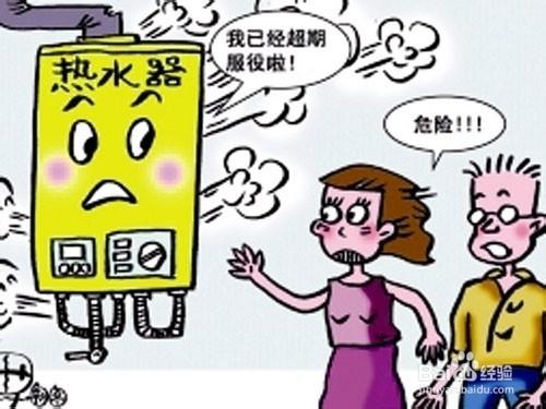 一氧化碳(煤气)中毒怎么办