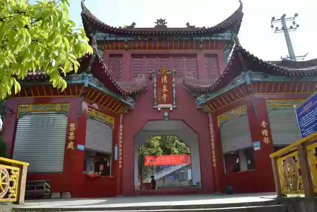 清泉寺大庙会