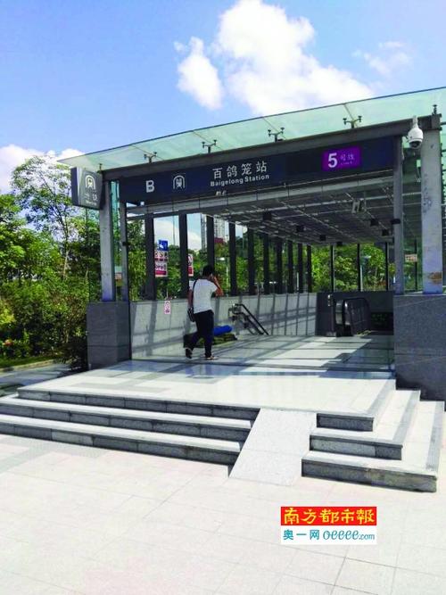 百鸽笼地铁站开通5年多 周边居民出行遇三难