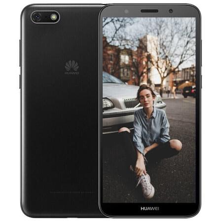 华为huawei华为huawei畅享7金色3g32g全网通4g手机安卓智能畅玩7黑色