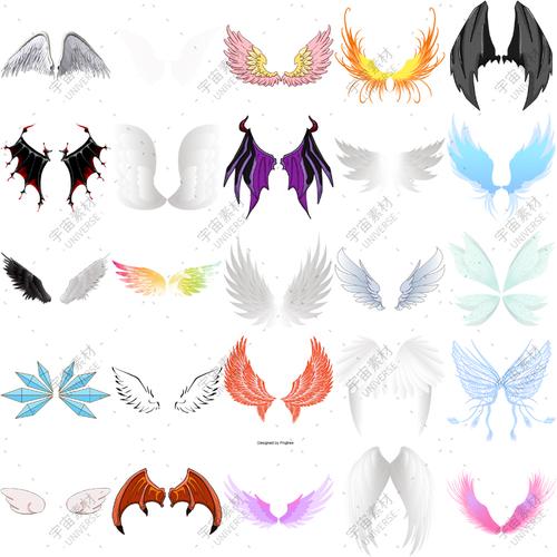 白色卡通特效唯美天使羽毛翅膀免抠png图片影楼设计素材