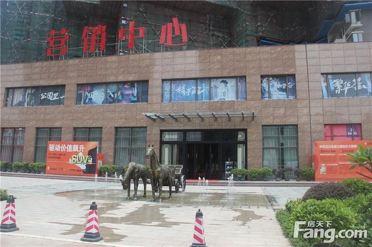 龙宸·梧桐郡府