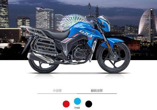 同级罕见超大油箱,豪爵发布全新通路车dks150,摩托范-哈罗摩托