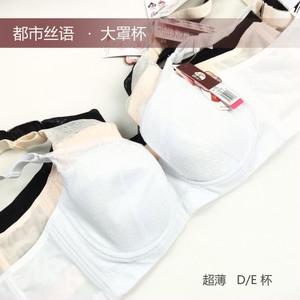 yb6302都市丽人2016转股正品 夏季薄款罩杯大罩杯d/e杯加宽文胸