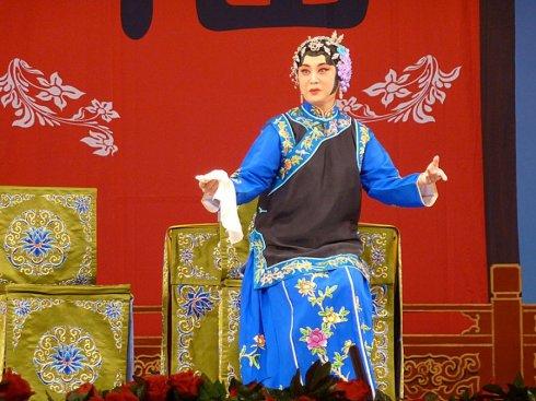 赵丹红饰和氏