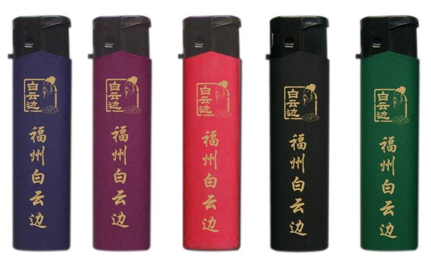 广州厂家定做打火机,广州打火机定做批发