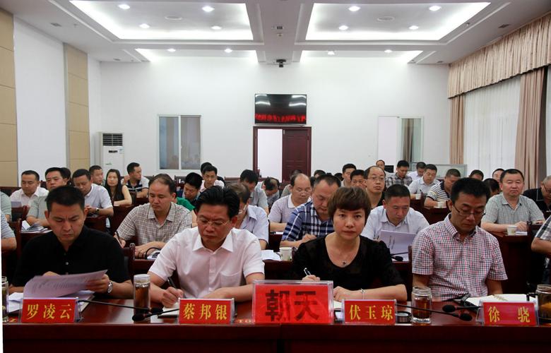 活动 正文      区委书记蔡邦银,区委副书记,区长伏玉琼,区领导罗凌云