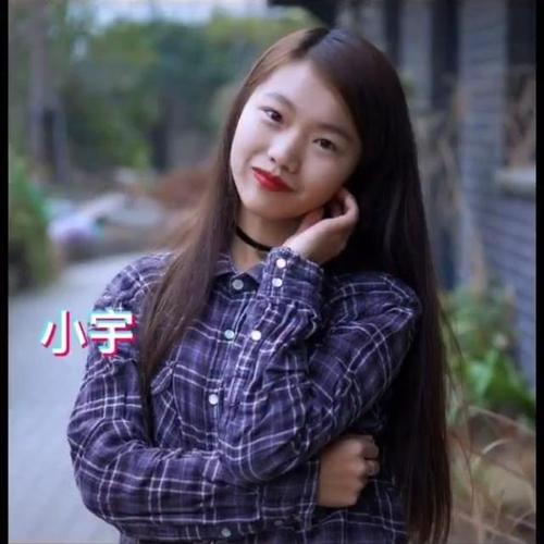 迷你世界主播露脸图片合集