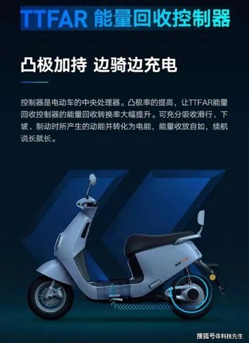 动力和里程双突破,雅迪冠能系列带来"双颠覆"