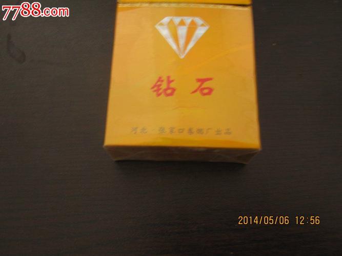 黄"钻石"盒标1枚(河北张家口)_烟标/烟盒_三川旧书报店【7788收藏