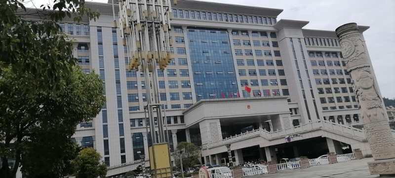 铜鼓县人民政府大楼.