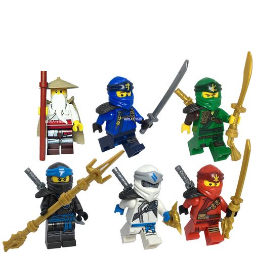 一折乐高幻影忍者赞_lego乐高幻影忍者第十一季 70677 寇凯赞杰