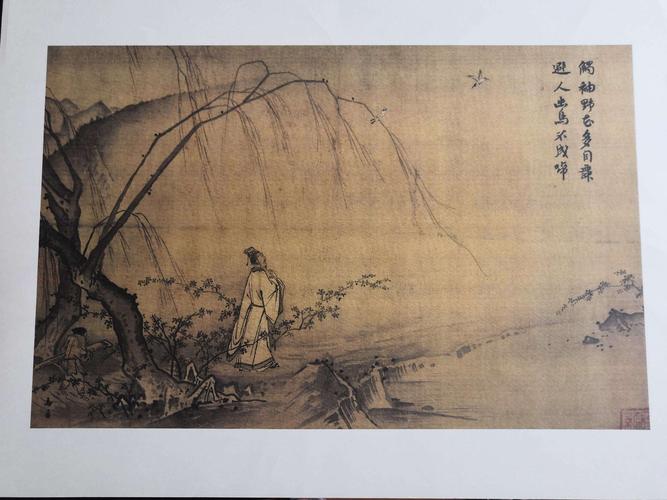 山径春行图