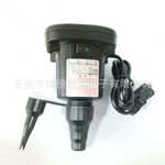 color=red>充气 /font> font color=red>泵 /font> 家用 font color=