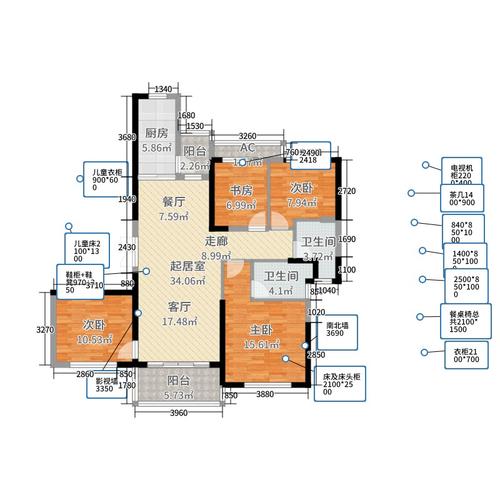 恒大翡翠华庭4室0厅2卫1厨126.00㎡户型图