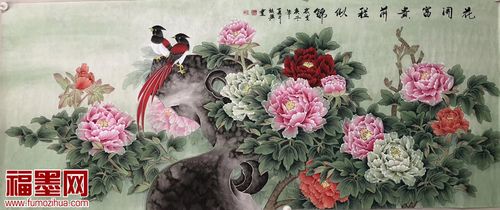 国画牡丹花精品赏析工笔融天趣于物象写意富贵雅逸之气喜人