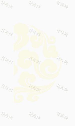 祥云 吉祥 图案 背景     