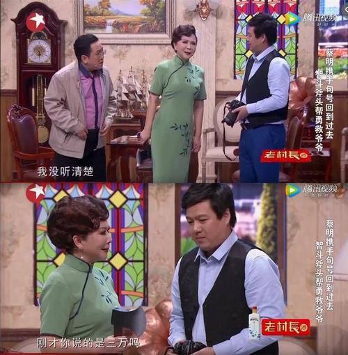 不老女神哪家强?看冻龄蔡明在《笑声传奇》如何放飞自我!