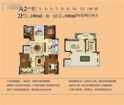 开元上府-楼盘详情-临沂腾讯房产