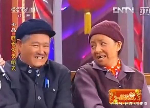 《白云黑土》组合"白云"宋丹丹又来了,这次合作的不是