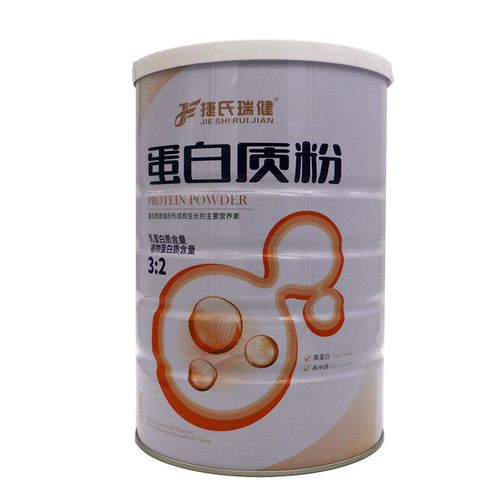 捷氏瑞健蛋白质粉 1000g 品蛋白营养粉学生 捷氏蛋白质粉(含蔗糖) 1桶