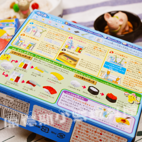 屌德斯小熙玩具屋日本食玩diy寿司鲷鱼烧缤纷软糖冰淇淋便当汉堡