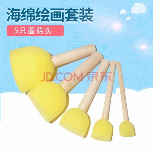 早教绘画幼儿园涂鸦工具4只装 5只蘑菇头(如图)