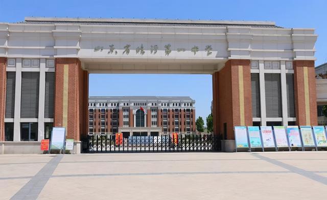 山东临沂排名靠前的4所高中,临沂一中强势领跑,另外3所怎么排?