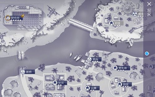 麻烦拍个. : 来自 阿瑞斯病毒