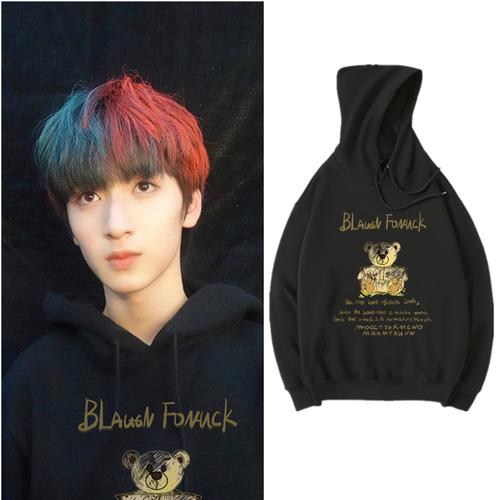 严浩翔同款衣服小熊boy刘耀文卫衣男潮ins薄款宽松连帽春秋外套女