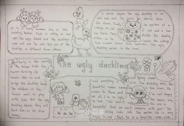 六年级关于怪物的英语手抄报一等奖漂亮