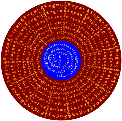 咒轮- 月光如水 - 月光如水