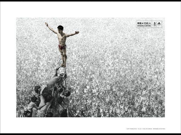 2009andy国际广告奖获奖作品—户外广告 广告招贴--创意图库 #采集