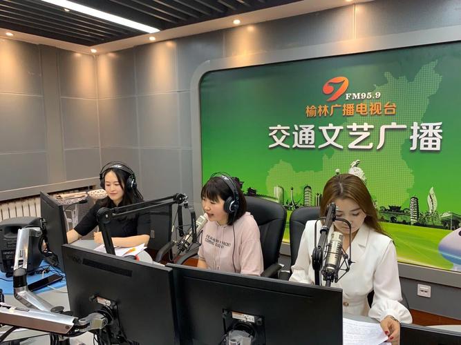 榆林:气象主播走进电台直播间