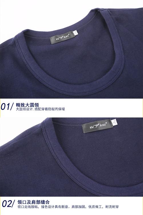 虎豹男女春秋纯棉秋衣秋裤套装情侣薄款棉毛衫中年基础保暖内衣