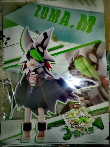 凹凸世界蒙特祖玛