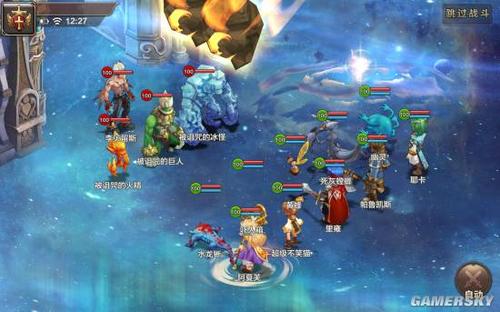 《魔力宝贝》手游评测:魔力魔力 随心所欲