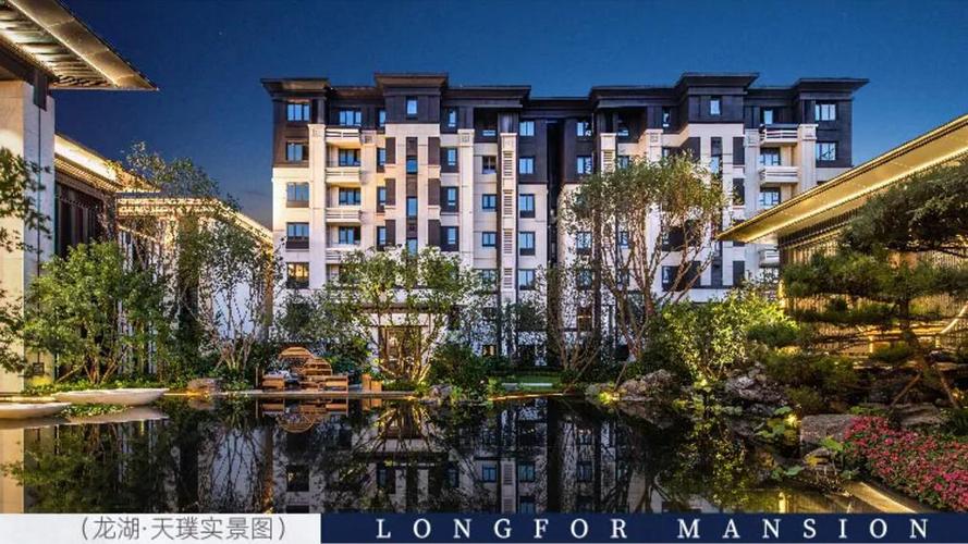 龙湖天璞丨登峰海教掌舵全城置业风向