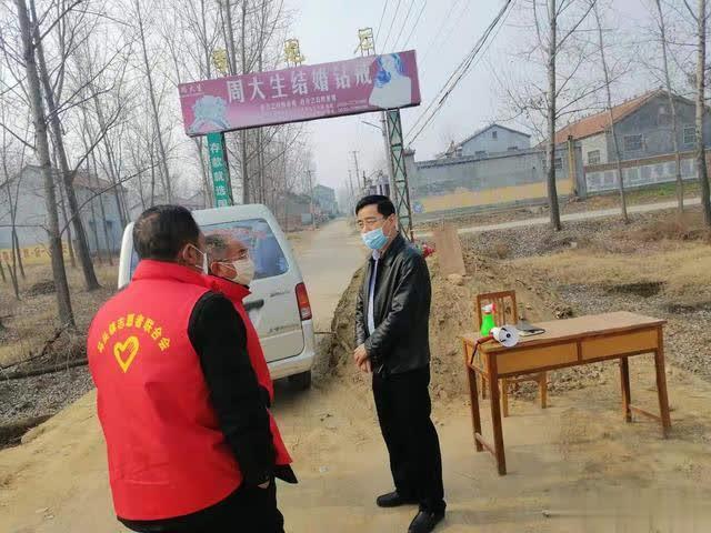 山东省东明县马头镇:用责任和担当筑牢疫情"防护墙"