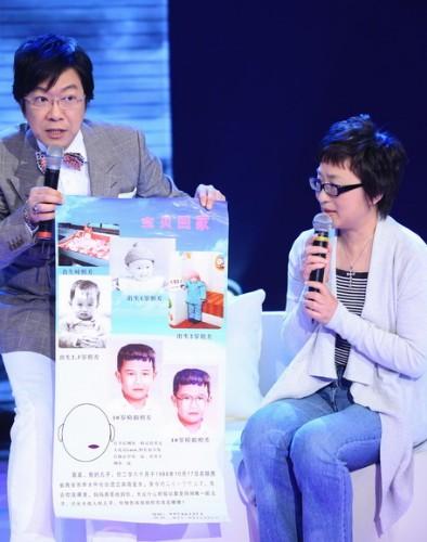 伟大母亲李静芝寻子二十三年