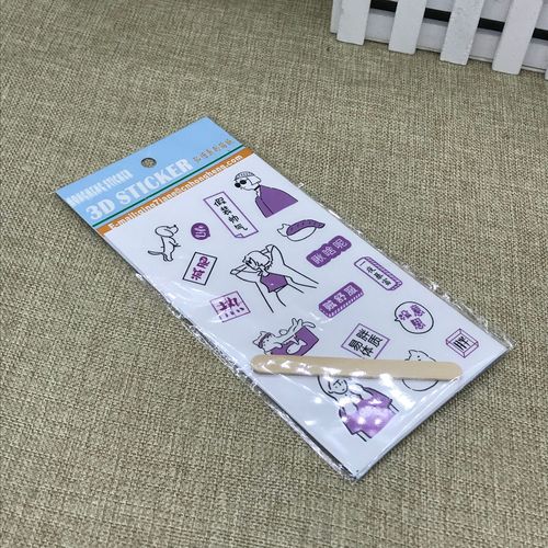 定制卡通图案冷转印贴纸感压转印贴纸刮刮贴转印贴纸