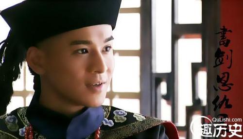 福康安:出生三日就被封官 一生荣宠不断