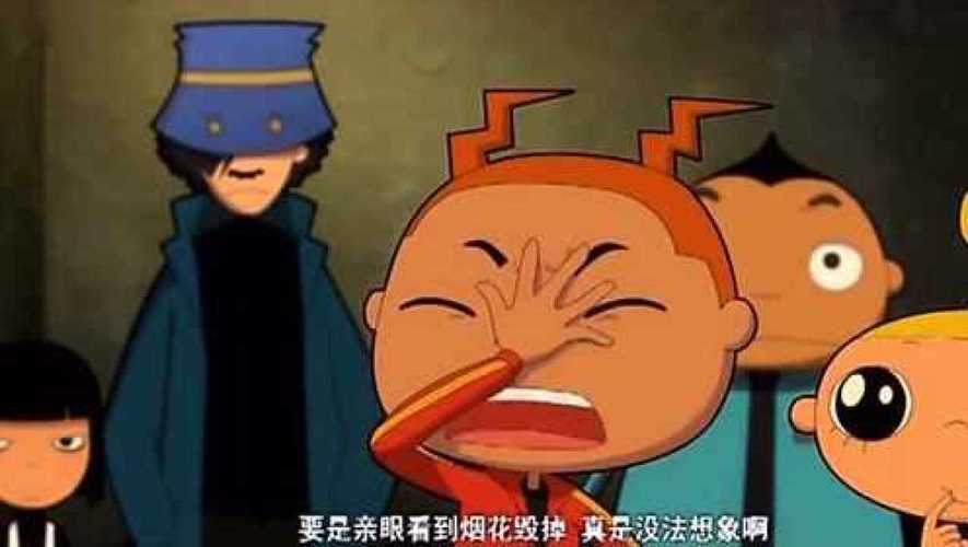 魔角侦探这么大的场面是光明之眼制作成的吗