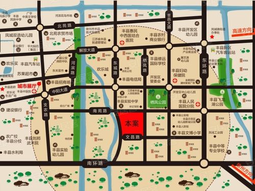 徐州楼盘 丰县楼盘 碧桂园珺悦府