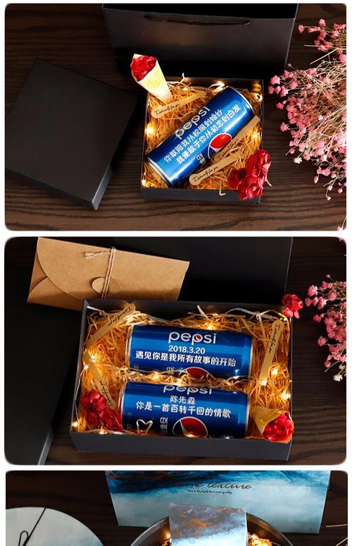 定制可口可乐刻字男朋友生日礼物百事可乐罐抖音珍藏版易拉罐礼盒