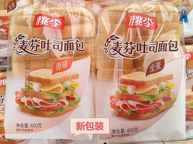 桃李麦芬吐司面包切片代餐早餐饱腹零食品原味蛋糕点心袋装400g
