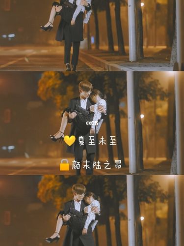 陆之昂98颜末_娱乐_明星娱乐资讯